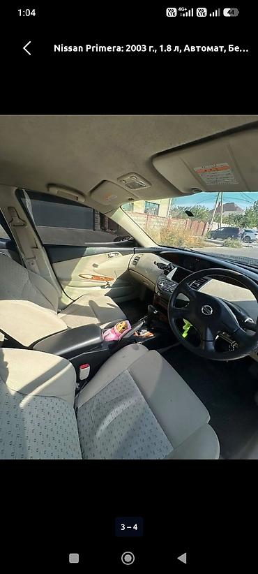 nisa: Nissan Primera: 2003 г., 1.8 л, Автомат, Бензин, Седан — 4