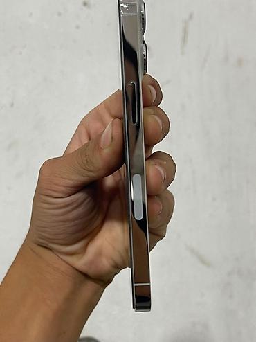macbook air m2 16: IPhone 13 Pro, Б/у, 128 ГБ, Белый, Чехол, 74 % — 4