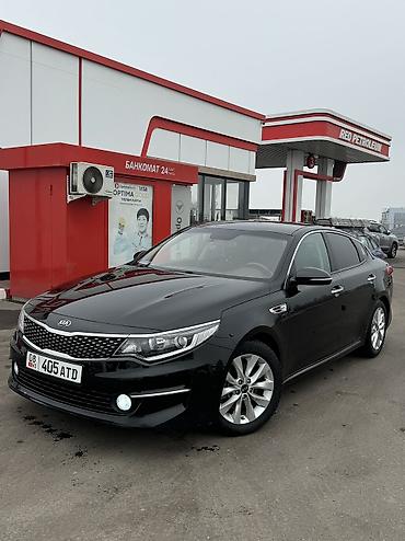 Kia: Kia K5: 2017 г., 2 л, Автомат, Газ, Седан at lalafo.kg — 2 Kia: Kia K5: 2017 г., 2 л, Автомат, Газ, Седан — 2