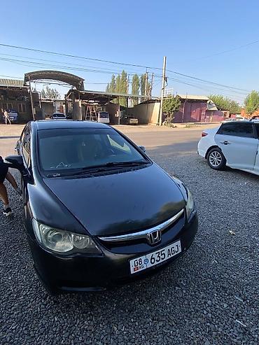 хонда сивик дизел: Honda Civic: 2008 г., 1.3 л, Автомат, Бензин, Седан — 1