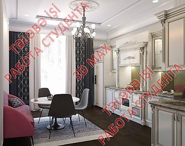 Kompüter kursları: 🖥️ Dizayn, ofis, memarlıq üzrə işə hazırlıq. 📌 Evdən, işdən və ya — 18