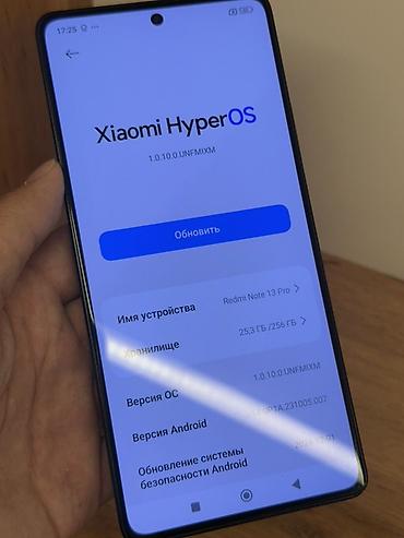 realme gt 2 pro: Xiaomi, 13 Pro, Б/у, 256 ГБ, цвет - Черный, 2 SIM — 2