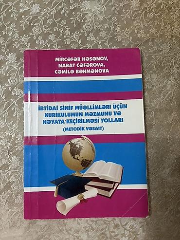 Tədris ədəbiyyatı: HƏR KİTAB AYRILIQDA SATILIR HƏRƏNİN ÖZ AYRICA QİYMƏTİ VAR: Satılır — 3
