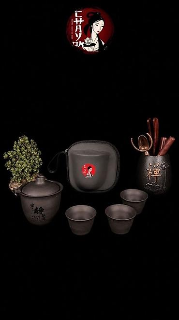 çay daşları: Çay dəsti, rəng - Qara, Keramika, Geisha, 3 nəfərlik — 2