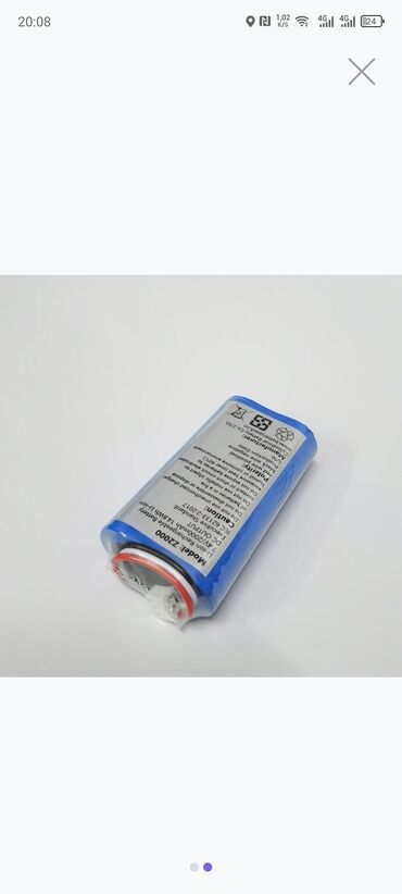 Digər məişət texnikası: Kassa Aparatlarının Batareyaları Sunmi - 45 azn Li-ion 3.7V 5000 mAh -da lalafo.az — 12 Digər məişət texnikası: Kassa Aparatlarının Batareyaları Sunmi - 45 azn Li-ion 3.7V 5000 mAh — 12