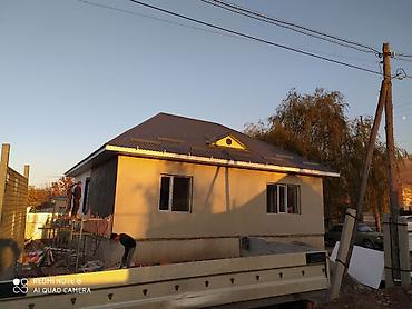 Кровля крыши: Кровля крыши | Гидроизоляция, Для прогревания, Монтаж Больше 6 лет опыта — 2