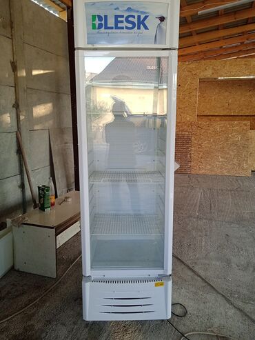 блоки питания для серверов 80 plus: Холодильник Однокамерный