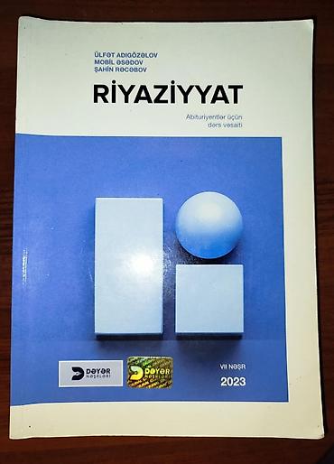 astronomiya kitabı pdf: Məhsul: Kimya – Abituriyentlər üçün dərs vəsaiti Müəllif: Əvəz — 2