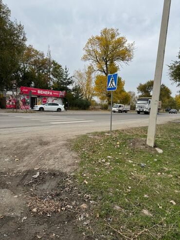 участок бизнес: 10 соток, Бизнес үчүн, Белек келишими