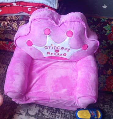 кресло кокон: Детское кресло, цвет - Розовый