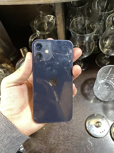 12 mini iphone: Смартфон Apple iPhone 12 mini, цвет синий. Арты сынык по корпусу есть — 3