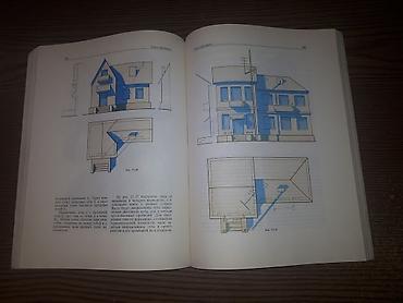 solutions upper intermediate: Архитектура, конструкции, планировка городов, дизайн. Книги и — 8