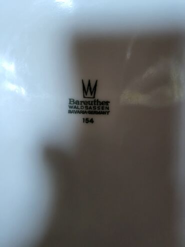 Činije: Corbaluk nov Bareuther Nemacka 1970 do 1993god. Porcelanski — 11