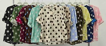 Košulje: Kosulje
Cena 2600
Uni vel.
V19 — 10