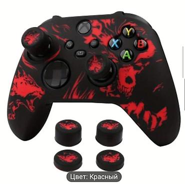 nintendo controller: Силиконовый чехол для геймпада Xbox One/Series X/S с рисунком. Он — 6