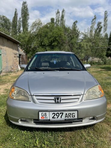 авто машина арзан: Honda Civic: 2002 г., 1.7 л, Механика, Бензин, Седан