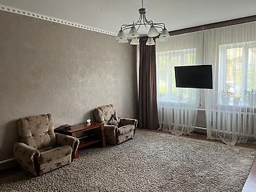 Продажа коттеджей и домов: 🏡 Продается большой благоустроенный дом в г. Кант 📍 Адрес: ул — 1