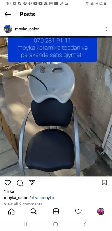 Bitkilər: Gözəllik Salonu üçün moykalar saç yuma kresloları moyka saç yumaq üçün