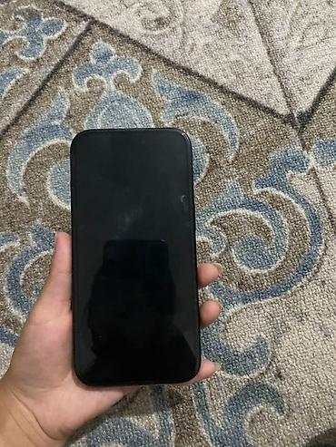 deepcool matrex: IPhone 15, Б/у, 128 ГБ, Черный, Чехол, 84 % — 1