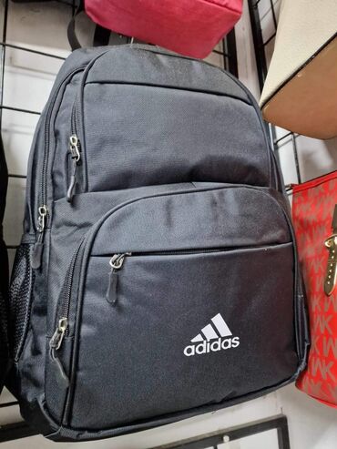 Sportske torbe i rančevi: Školske torbe ima nove modele samo 2300 din veličine 46x37 — 4