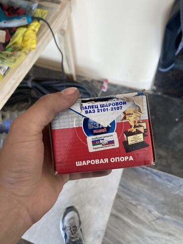top baza: Tam komplekt, VAZ (LADA) 2101,2107,2123, Orijinal, Rusiya, Yeni