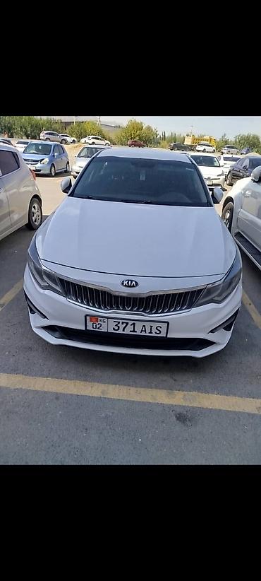 210 mers: Kia Optima: 2019 г., Автомат, Бензин, Седан — 1