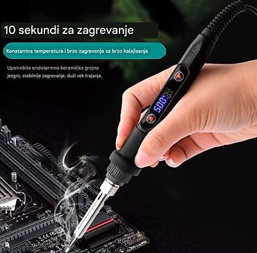 Ostali alati i mašine: Карактеристике: 1. Брзо загревање за 10 с: Константна температура и — 11