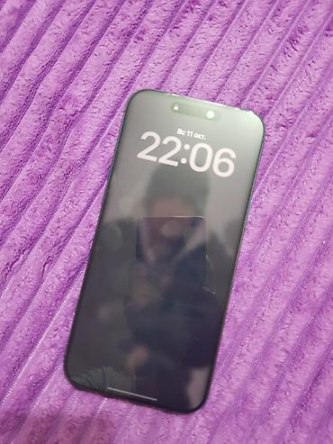 IPhone 17 Pro Max, Новый, 256 ГБ, Синий, Коробка, 99 %