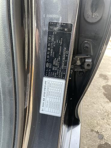 spark 2017: Kia K5: 2017 г., 2 л, Автомат, Бензин, Седан — 6