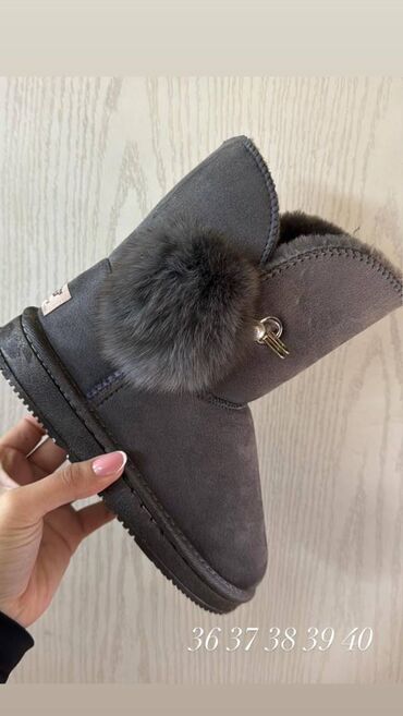 Ugg obuća: Ugg čizme — 9
