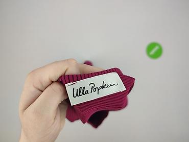 pull and bear pl: Ulla Popken, Women`s T-shirt, size 3XL — 4