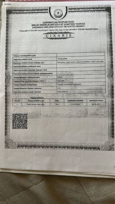 Torpaq sahələrinin satışı: 10 sot, Kupça (Çıxarış)