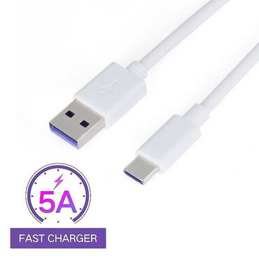 кабель вга: Кабель 5А для быстрой зарядки мобильного телефона USB - Type C