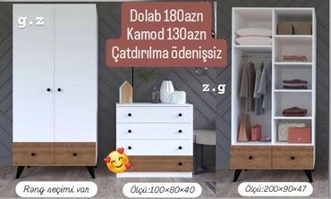 künc mebel: Yataq otagi mebeli