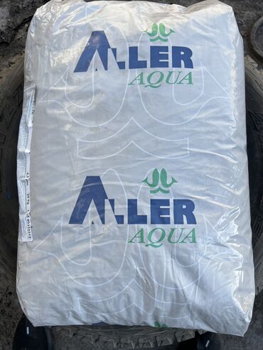 кант для сумок: Aller Аллер Сильвер 4.5 корм для форели