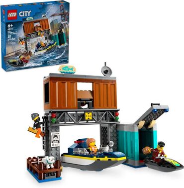 магазин игрушек в бишкеке: Игрушка-конструктор Lego City. Количество деталей - 311шт Возраст: 6+