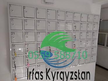 Медицинская мебель: Шкафы для мед.учереждений. Для хранения мед. инвентаря. Шкафы для — 7