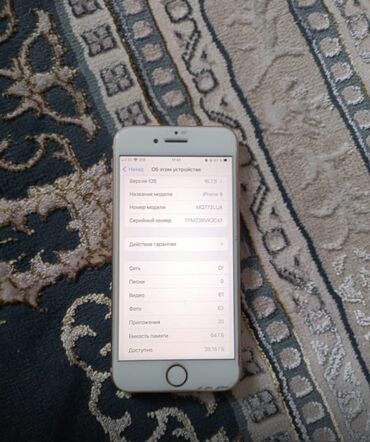 е 34 салон: Айфон 8. Память 64. АКБ 100% Тач работает. Все работает