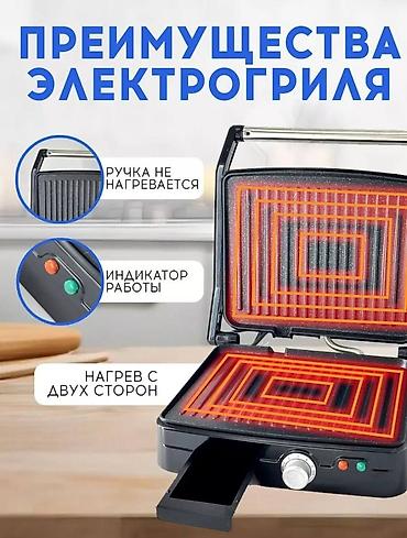 sonifer: Тостер, Новый, Платная доставка, Самовывоз, Бесплатная доставка — 5
