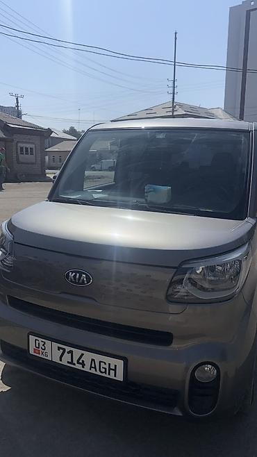 рам додж: Kia Ray: 2020 г., 1 л, Автомат, Бензин, Хэтчбэк — 1