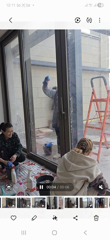 Уборка помещений: Уборка помещений, | Мойка окон, | Офисы — 5