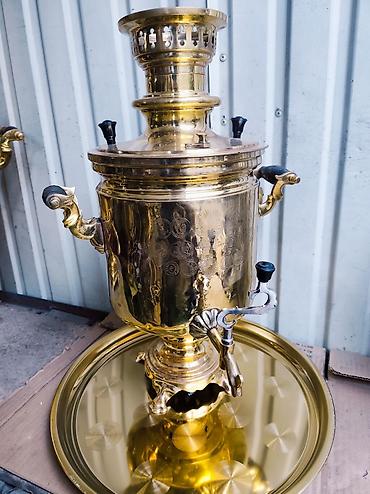 самовар антикварный купить: Антикварный Царский самовар 5 л, 1904 г. Производство: город Тула — 5