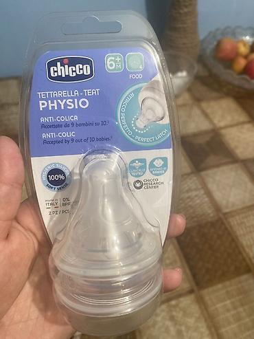 pitaya: Chicco Physio Tetina – Anti-kolik, 6+ ay, Qida axını (Flow 4) - — 2
