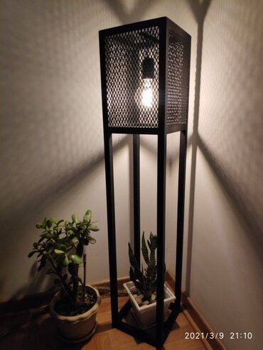 Digər ev dekoru: Çılçıraq, 1 lampa, Metal
