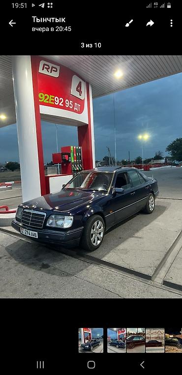ручка w210: Mercedes-Benz W124: 1994 г., 2.2 л, Автомат, Бензин, Седан — 8