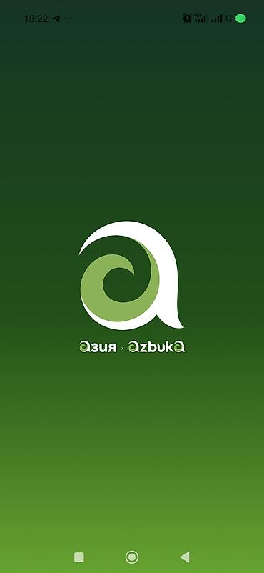 байкеры: 🆘СРОЧНО🆘 ТРЕБУЮТСЯ ВОДИТЕЛИ ЭКСПЕДИТОРЫ "С личным Авто🚛" спринтер — 1