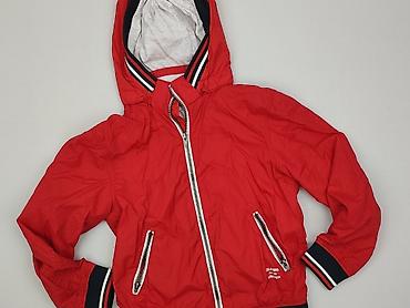 muhammad ali bluza: Kurtka przejściowa, H&M, 8 lat, 122-128 cm, stan - Bardzo dobry — 1