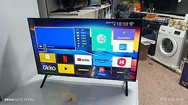 Телевизоры: Новогодняя акция 🥳 🥳 🥳 Самый низкий цены 8500 🔥🔥🔥😱😱😱 Телевизор — 10