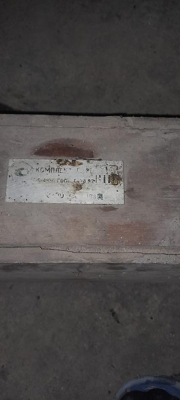 kardon qutu: Sovet istehsalı metal çəki daşları dəsti Təsvir: - Taxta qutuda tam — 2