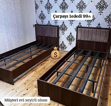 Çarpayılar: Yeni, Təknəfərlik çarpayı, Matrassız — 1